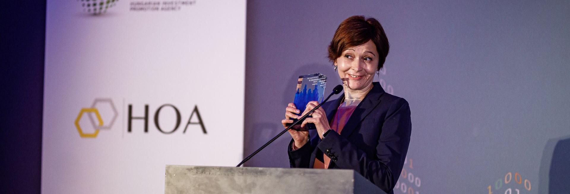 Business Services Hungary 2019: The latest trends of BSCs in the spotlight - VIDEO