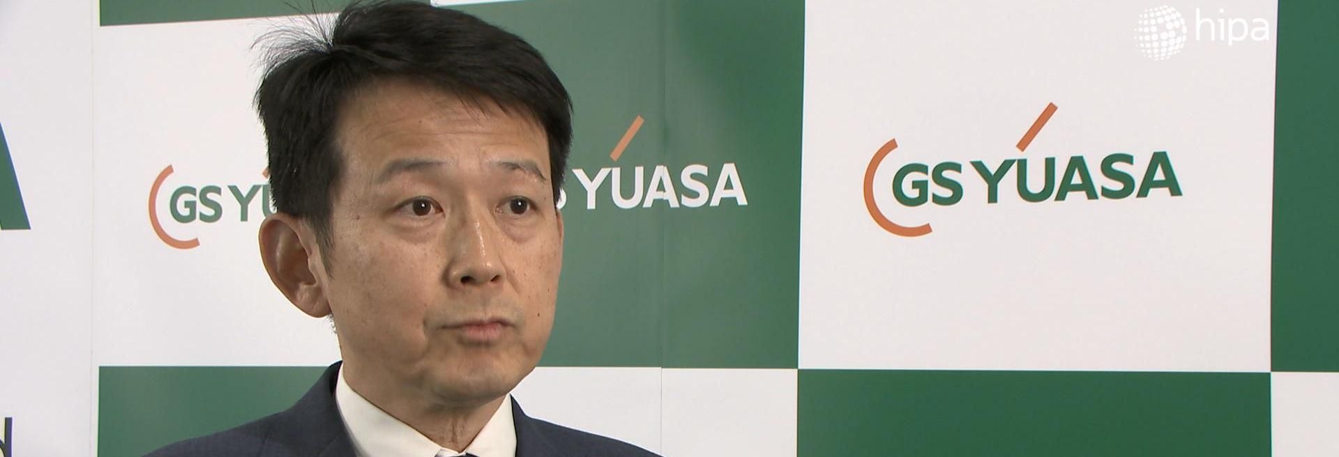 The inauguration of the GS Yuasa plant is a milestone in Hungarian emobility - VIDEO REPORT