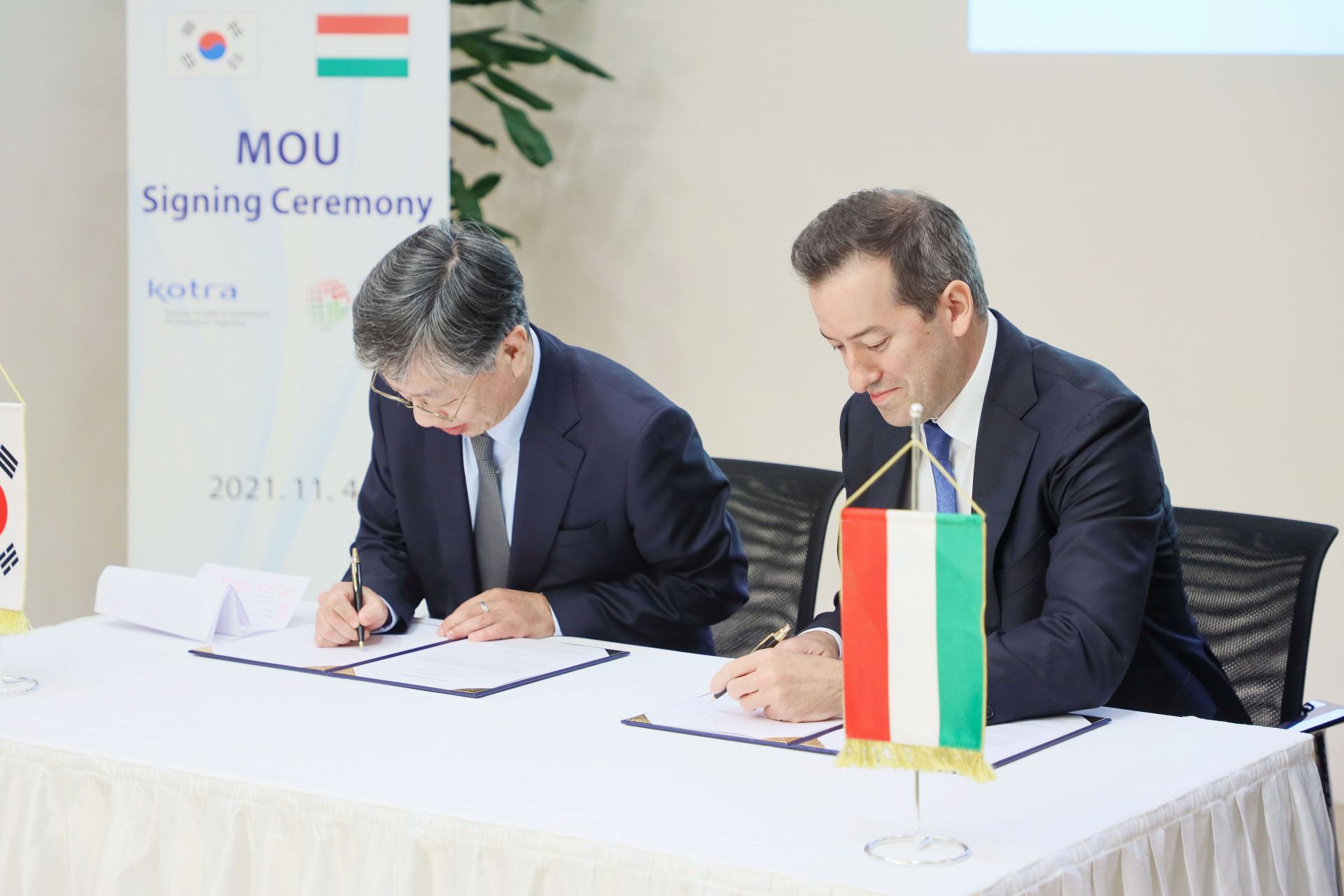 HIPA-KOTRA MoU signing ceremony